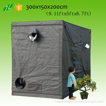 high quality low price mylar reflective hydroponic grow tent